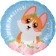 Foil ball 18 "Circle" Happy Birthday! (Corgi) "In ind.
