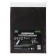 Moisture mats AVS VK-03, 50x38 cm, 25x38 cm, set 4 pcs