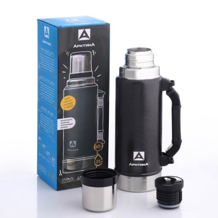 Thermos "Arctic. UAZ", 1.25 l, with a pen, retains heat 40 hours, black-7