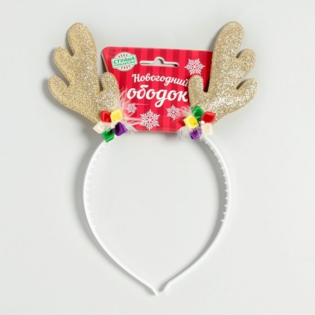 Carnival rim "horns"-1
