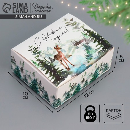 Box the team “Happy New Year!”, Deer, 12 x 10 x 5 cm, New Year