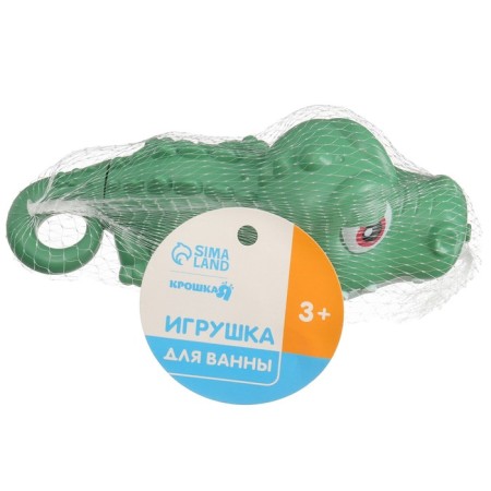 Water pistol "Crocodile: Pistol", 18.5 cm., 1 pc., Color mix, crush me-4