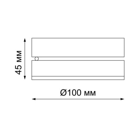 Over lamp, 12W Led, 3000k, 960lm, white color-2