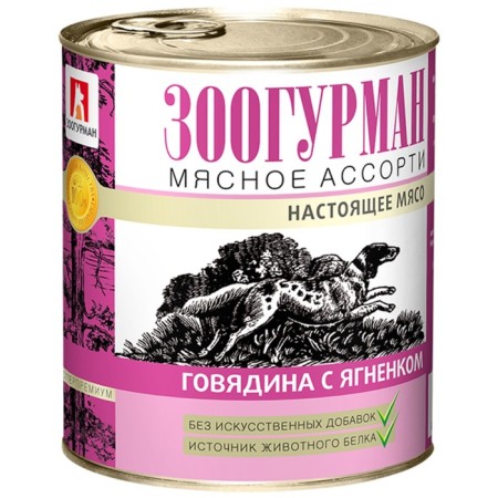 Wet food "Zooogurman" meat assorted for dogs, beef/lamb, railway, 750 g