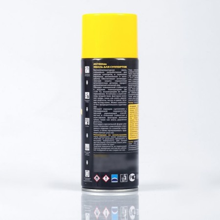 Emal for Astrohim calipers, yellow, 520 ml, aerosol, AS - 616-1