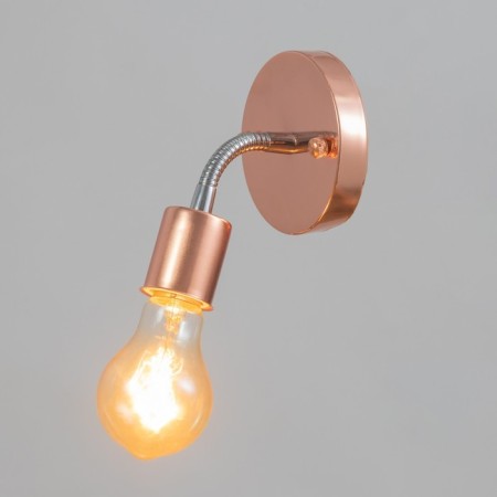 SHOT "SHENI" E27 40W copper 10x10x10cm-4