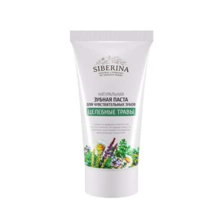 Natural toothpaste for sensitive teeth "Healing herbs", 50 ml