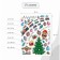 New Year sticker interior color "Christmas tree and New Year's toys" 30x40 cm