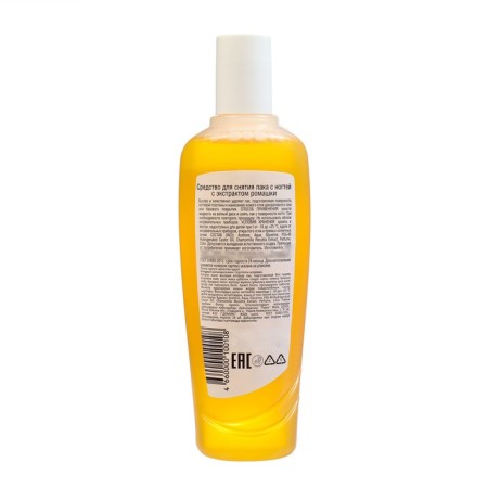 Domix Green Ground Lackening tool, with chamomile extract, 100 ml-1