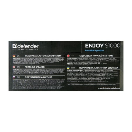 The portable column Defender Enjoy S1000, 20 W, Bluetooth 4.2, 2000 mAh, backlight, black-12