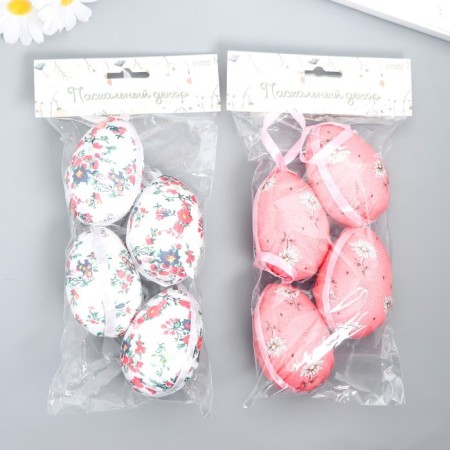Decor Easter suspension "Flower Print" set 4 pcs mix 7x5 cm