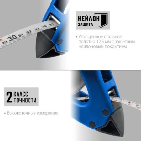 Measured tape geodetic bison 34170-50_z01, steel, 50 m-6