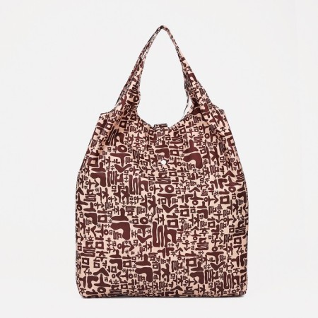 Household bag on the button, brown color-2