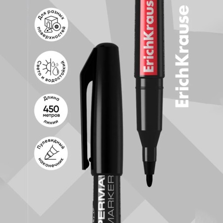 Permanent Erichkrause P-70, 1.0 mm marker, for writing on any surface, black-2