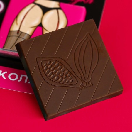 CENTER List “Women's Certificate” with milk chocolate, 5 g. (18+)-1