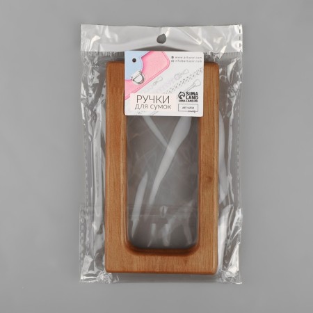 Handles for the bag wooden, 15 × 8 cm, 2 pcs, the color is light brown-5