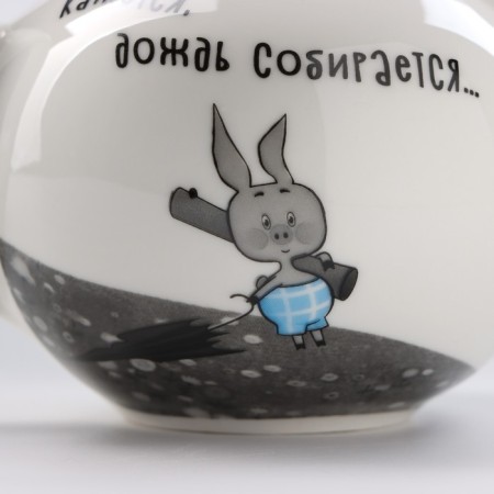 Porcelain cream "Winnie Pooh", 430 ml-2