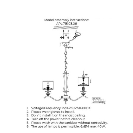 Suspended chandelier OKIN E14 240W-11