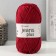 Yarn "Jeans Plus" 55% cotton, 45% acrylic 160m/100g (66 Bordeaux)