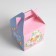 Confectionery box, packaging, “Light Easter”, 14 x 14 x 14 cm 2678933