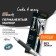 Permanent marker universal 0.8mm BIC MARKING ULTRA Fine, thin letter, rubber clip, black