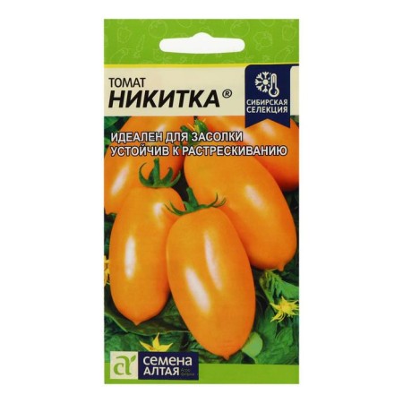 Seed Tomat "Nikita", 0.05 g