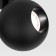 Lamp Ceiling accent Elektrostandard, Ball LED 12 W, 100X100X192 mm, IP20, black color