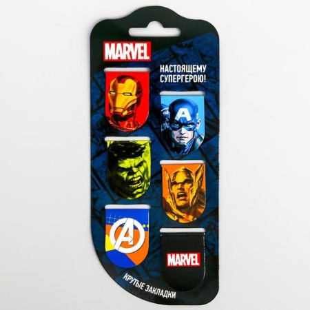 Postcard with magnetic bookmarks "Superheroes", Avengers, 6 pcs.-4