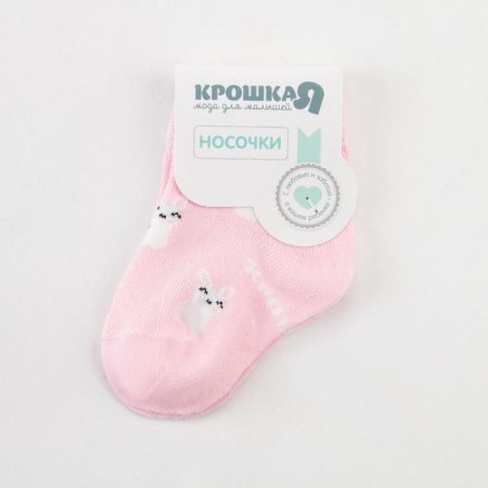 Socks children's baby I'm "bunnies", pink color, 12-14 cm-2