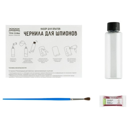 Set for conducting experiments "Ink for spies"-1