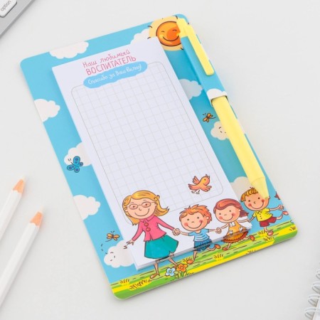 Stickers with a sticky layer, blue handle 0.7 mm, ballpoint “for your favorite teacher”, 30 sheets.-1