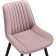 Stew Metall/velor, black/pink 50x56x82 cm stool