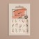 Slider - Nail design "Tender abstraction", packing 6 pcs, multi -colored