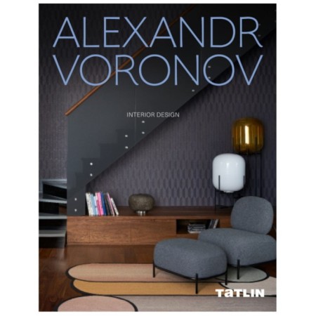 Alexander Voronov.