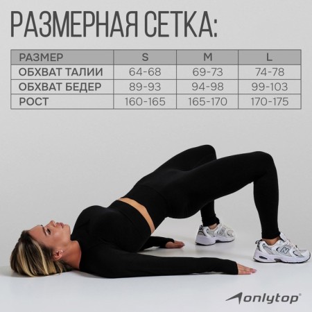 Sports legins, p. L, black color-4