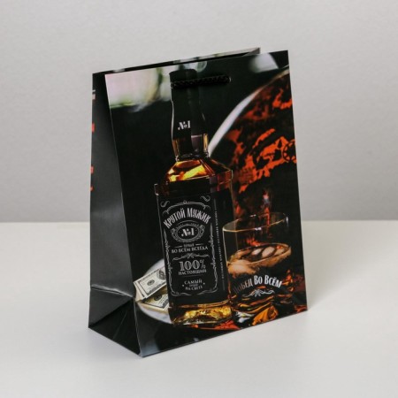 Gift Package Laminated, packaging, “Cool man”, MS 18 x 23 x 8 cm-1