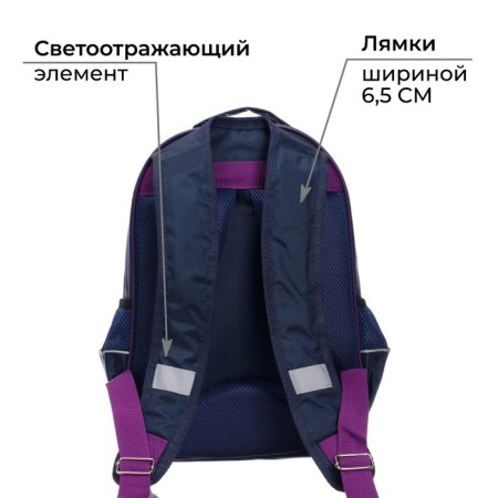 School backpack, 37 x 26 x 13 cm, ergonomic back, calligrata orth "Peryshok"-4