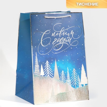 Laminated “Winter Forest” package, 23 x 35 x 20 cm, New Year-1