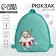 Baby backpack for the boy "Shark", 23x20.5 cm