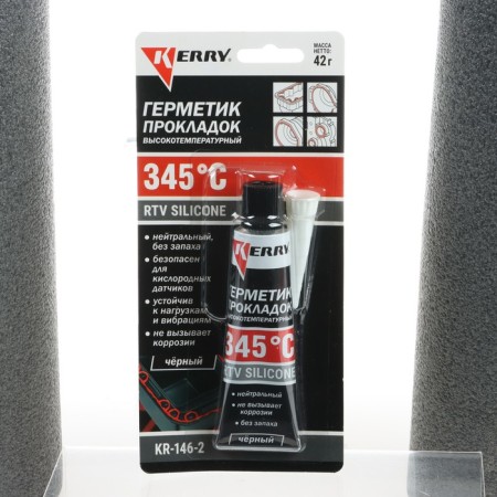 Sealant of gaskets Kerry, black, high-temperature, 42 g, KR-146-2