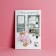 Postcard "Flower shop" glitter, 12 x 18 cm