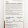 Echinacea with ginseng and ginger, anti -inflammatory, antiviral and tonic effect, 40 tablets of 500 mg.