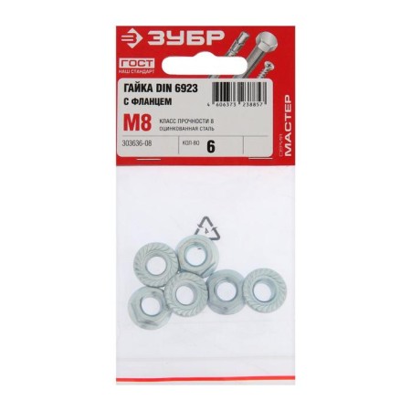 Gaika bison, with a flange, Din6923, galvanized, M8, 6 pcs-1