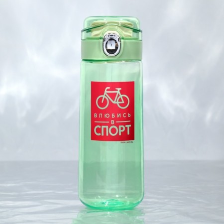 Sports Water Bottles, 520 ml-1