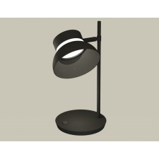Luminairewood Robbled Ambrella Light, XB9802100, GX53 LED 12 W, color black sand, white matte