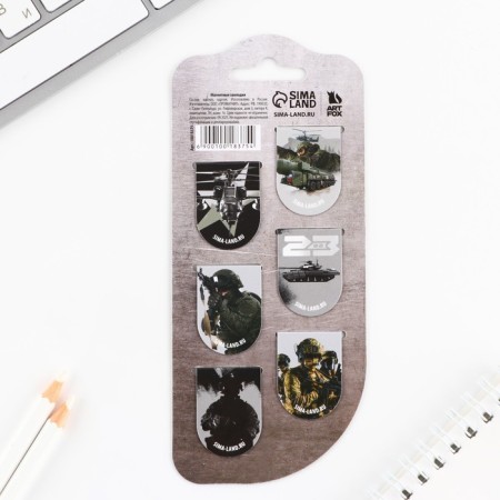 Magnetic bookmarks, 6 pcs "Young Defender"-6