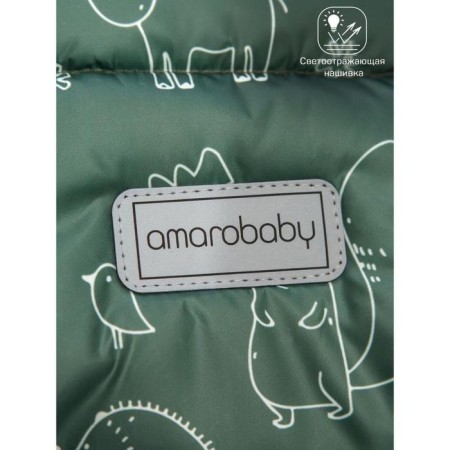 Winter fur "animals", size 85 cm, khaki-4