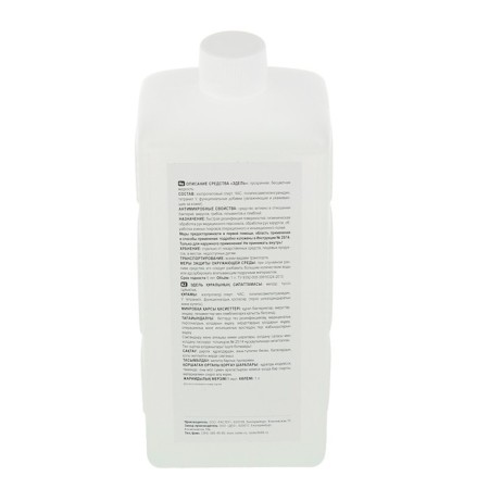 Antiseptic skin "Edel", 1 liter-1