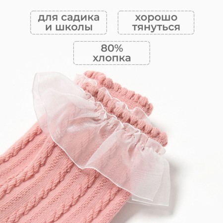 Golf children KAFTAN, 2-4 years old, pink-1