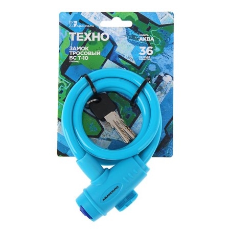 The castle of the hinged "avant-garde" VS-T10 techno Aqua, with a cable, 1000 mm